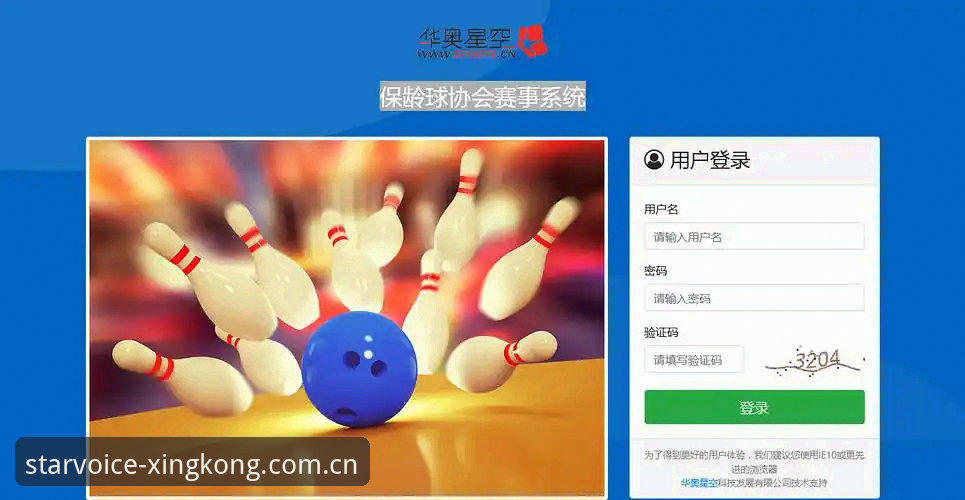 星空体育官网全球视野同类直播平台选择逻辑深度分析
